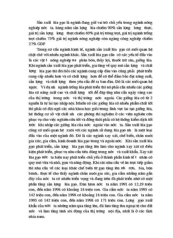 image for page Một số giải pháp chủ yếu nhằm nâng cao hiệu quả xuất khẩu gạo của Việt Nam trong giai đoạn 2001 - 2010