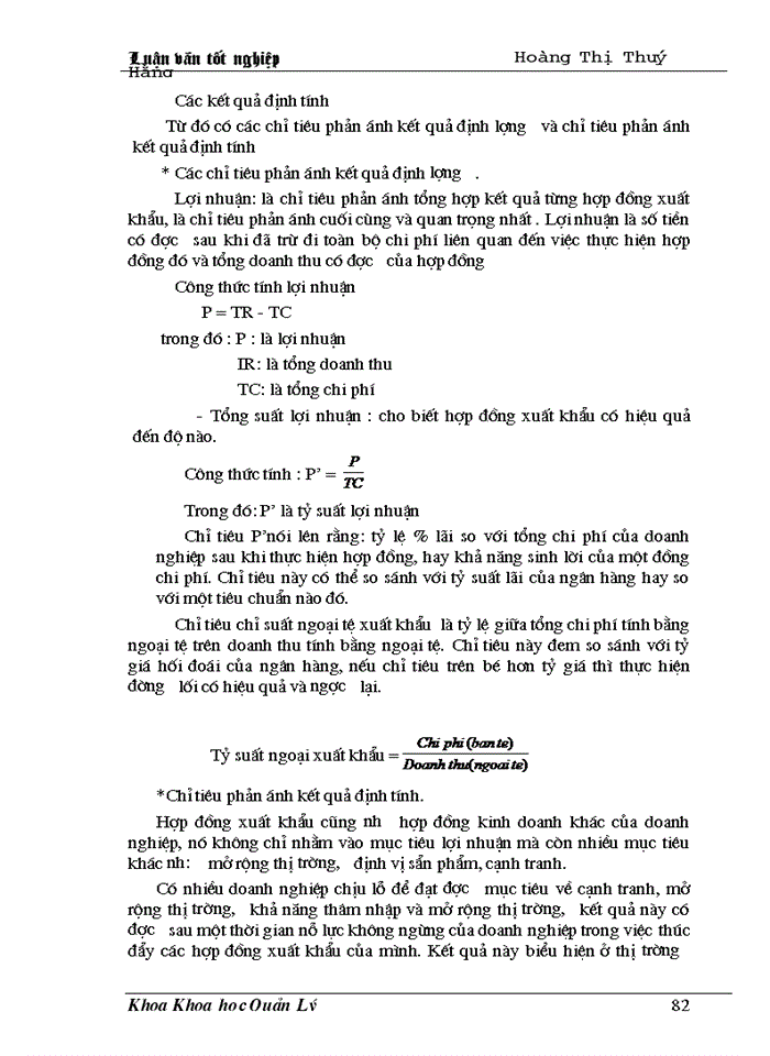 image for page Một số giải pháp nhằm thúc đẩy hoạt động xuất khẩu hàng may mặc ở công ty may Thăng Long” làm Luận văn tốt nghiệp của mình .