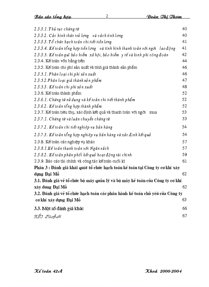 image for page Đánh giá khái quát tổ chức hạch toán kế toán tại Công ty cơ khí xây dựng Đại Mỗ