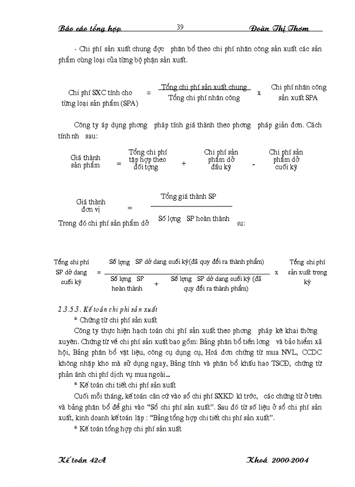 image for page Đánh giá khái quát tổ chức hạch toán kế toán tại Công ty cơ khí xây dựng Đại Mỗ