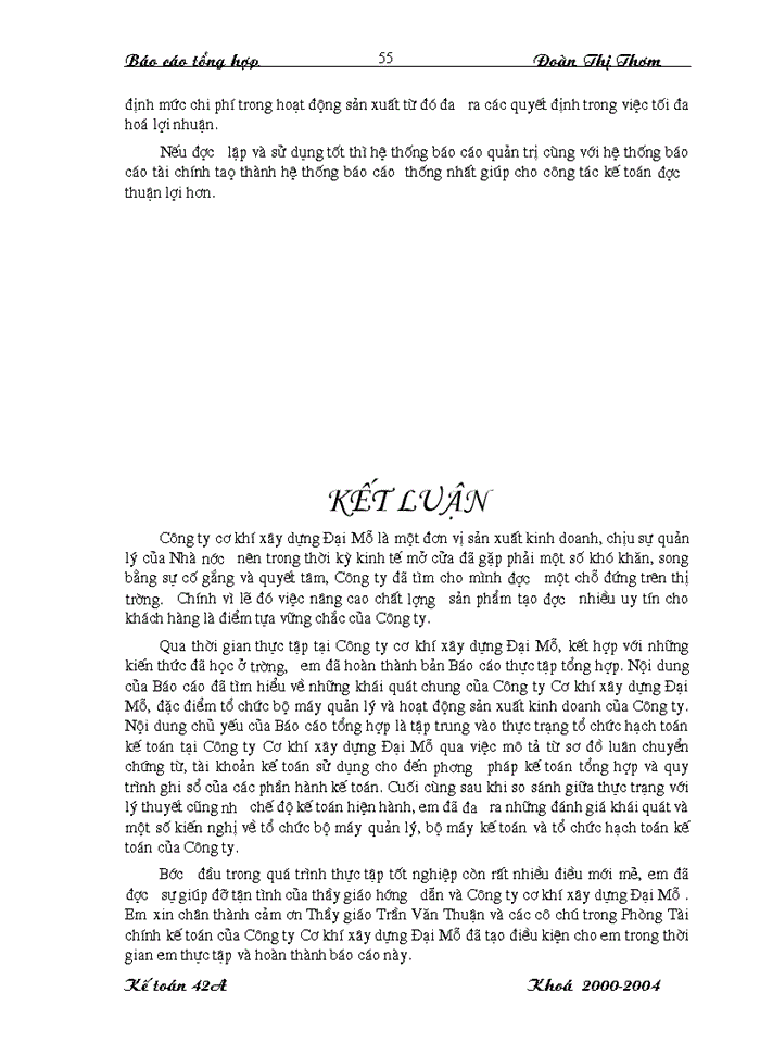 image for page Đánh giá khái quát tổ chức hạch toán kế toán tại Công ty cơ khí xây dựng Đại Mỗ