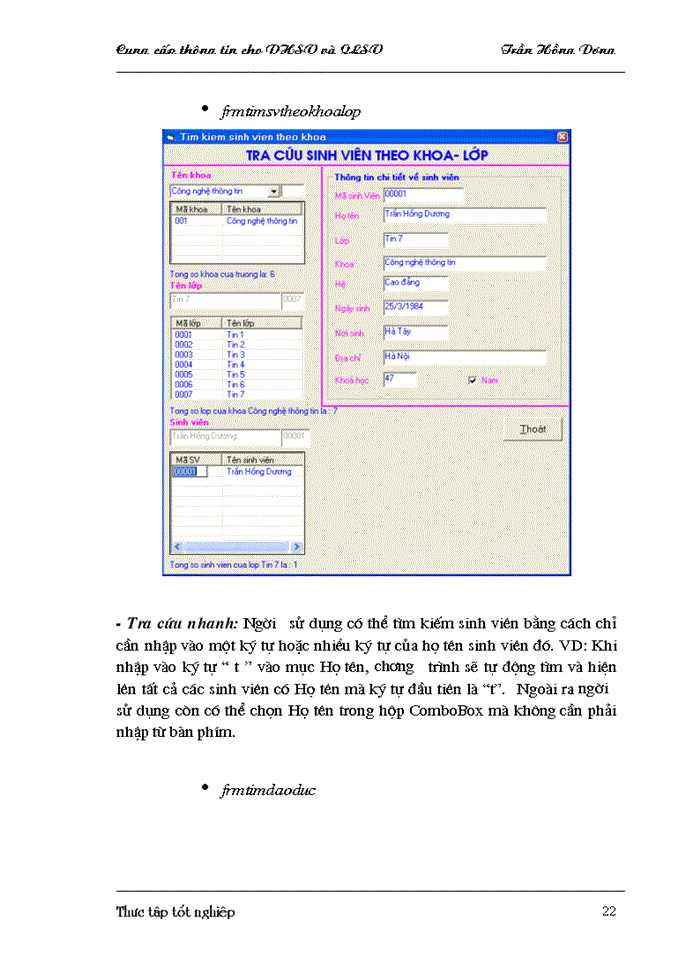 image for page Chương  trình cung cấp thông tin cho phụ huynh sinh viên và quản lý sinh viên