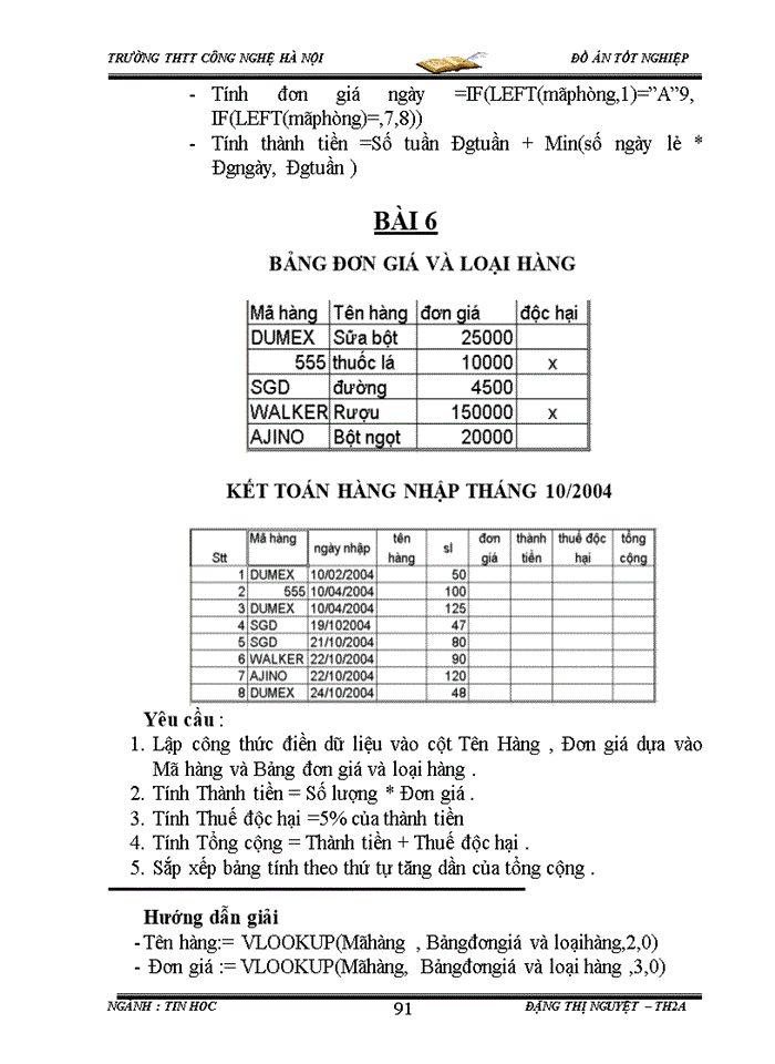 image for page Giáo Trình Điện Tử Excel