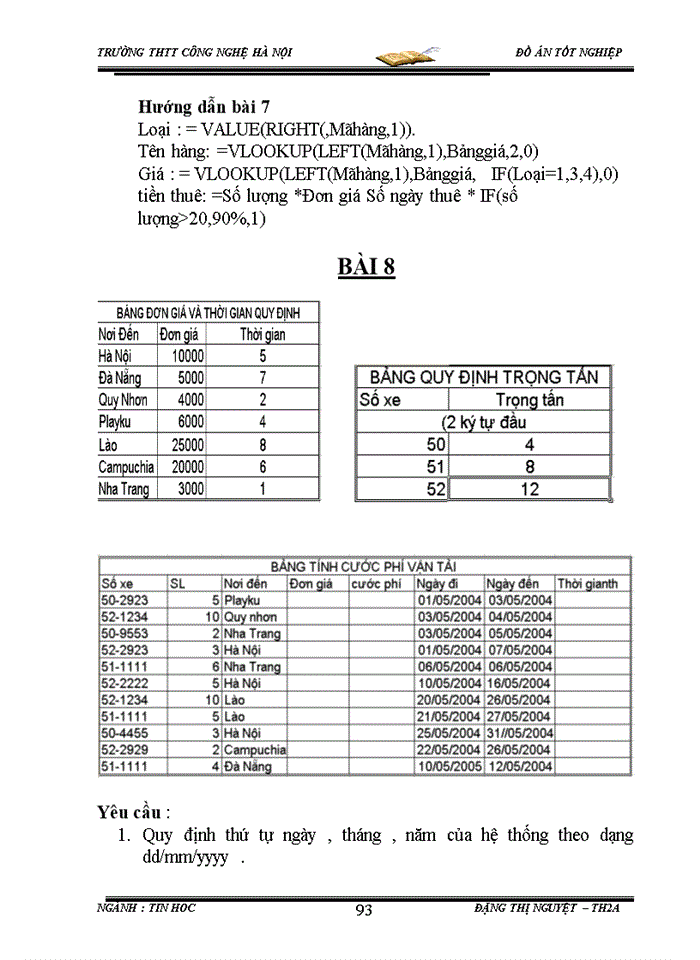 image for page Giáo Trình Điện Tử Excel