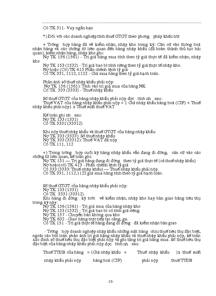 image for page Một số vấn đề lý luận chung về tổ chức hạch toán nghiệp vụ lưu chuyển hàng hoá nhập khẩu trong nền kinh tế thị trường.