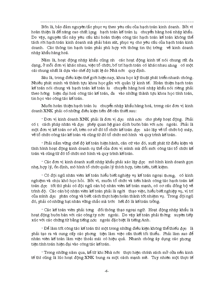 image for page Một số vấn đề lý luận chung về tổ chức hạch toán nghiệp vụ lưu chuyển hàng hoá nhập khẩu trong nền kinh tế thị trường.