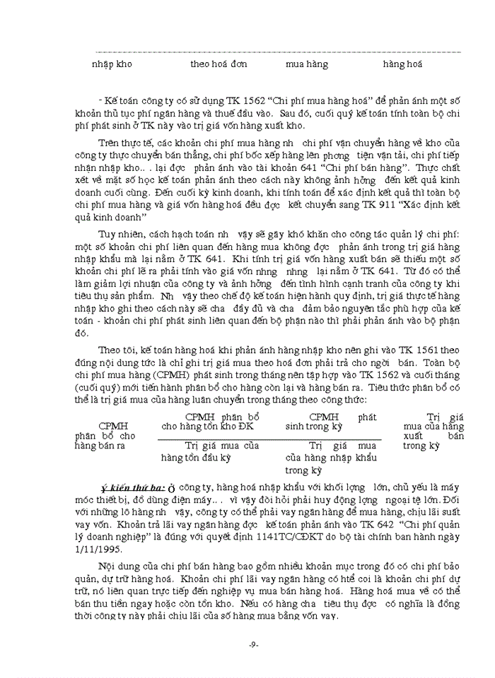 image for page Một số vấn đề lý luận chung về tổ chức hạch toán nghiệp vụ lưu chuyển hàng hoá nhập khẩu trong nền kinh tế thị trường.