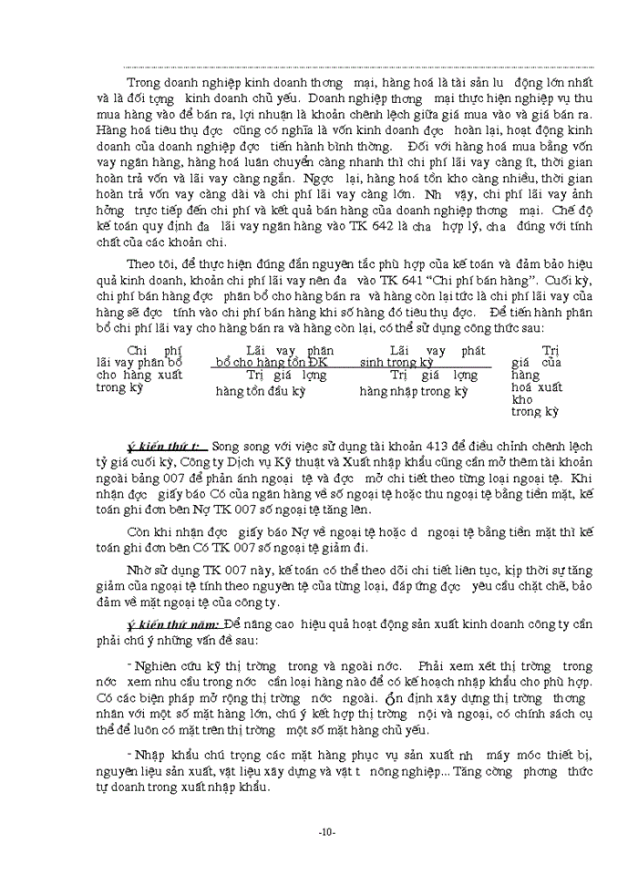 image for page Một số vấn đề lý luận chung về tổ chức hạch toán nghiệp vụ lưu chuyển hàng hoá nhập khẩu trong nền kinh tế thị trường.