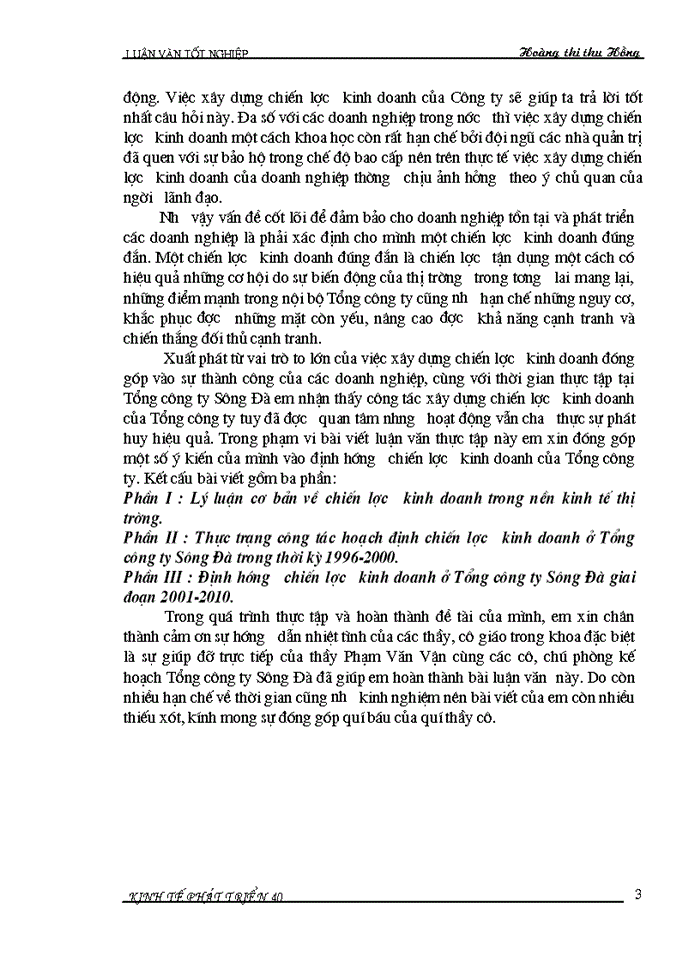 image for page Đánh giá tình hình xây dựng và thực hiện chiến lược kinh doanh của Tổng công ty Sông Đà