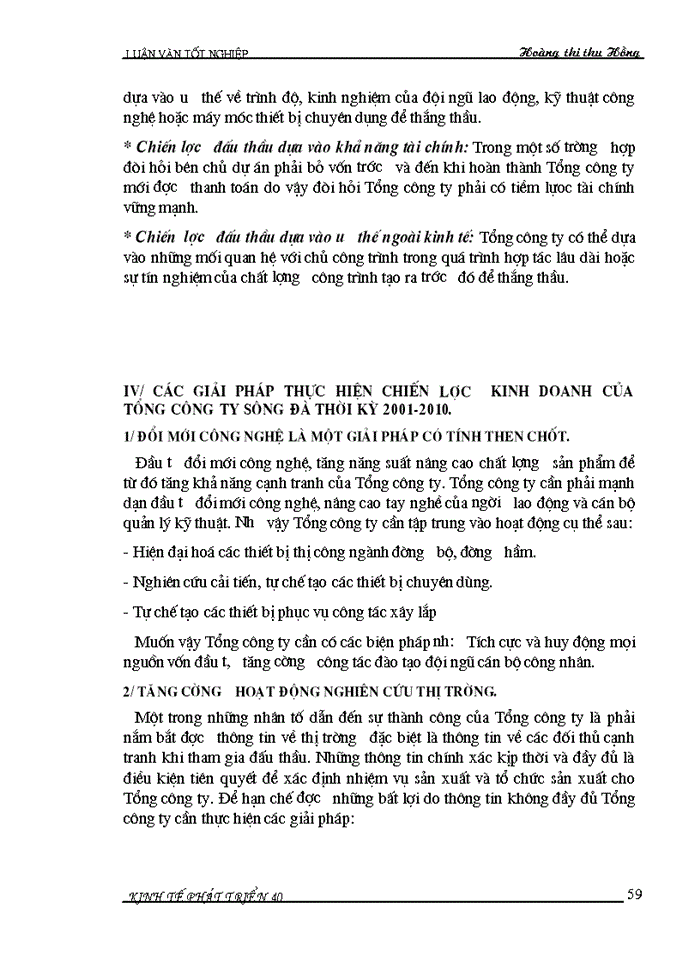 image for page Đánh giá tình hình xây dựng và thực hiện chiến lược kinh doanh của Tổng công ty Sông Đà