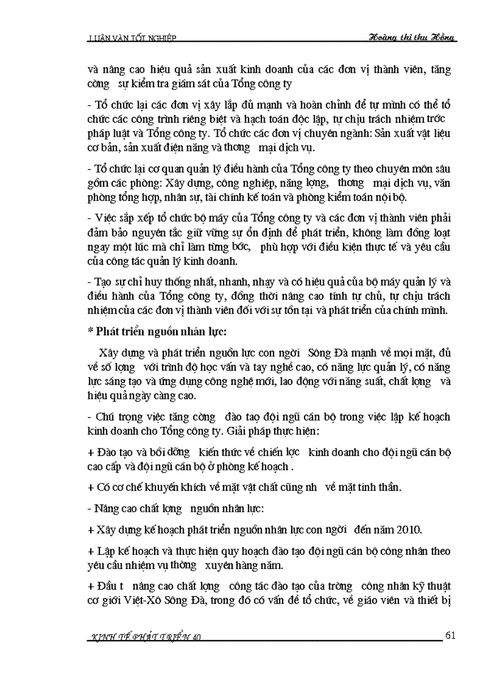 image for page Đánh giá tình hình xây dựng và thực hiện chiến lược kinh doanh của Tổng công ty Sông Đà