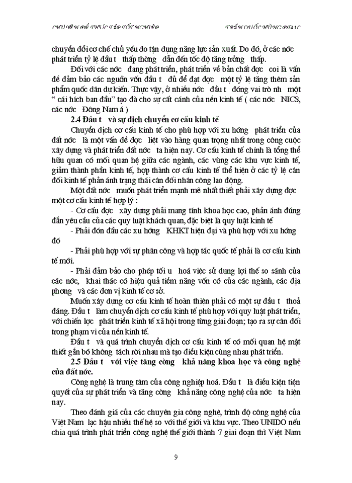 image for page Đầu tư để đổi mới công nghệ ở công ty may XK 3-2 Hòa Bình