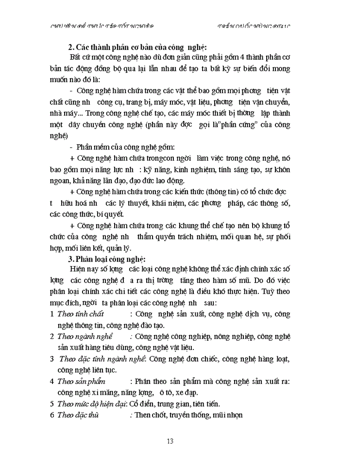 image for page Đầu tư để đổi mới công nghệ ở công ty may XK 3-2 Hòa Bình