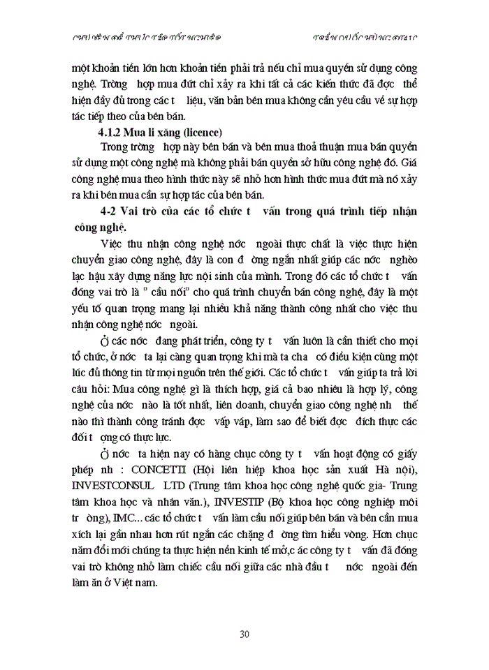 image for page Đầu tư để đổi mới công nghệ ở công ty may XK 3-2 Hòa Bình