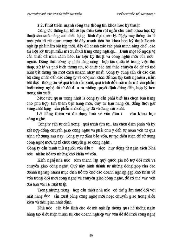 image for page Đầu tư để đổi mới công nghệ ở công ty may XK 3-2 Hòa Bình