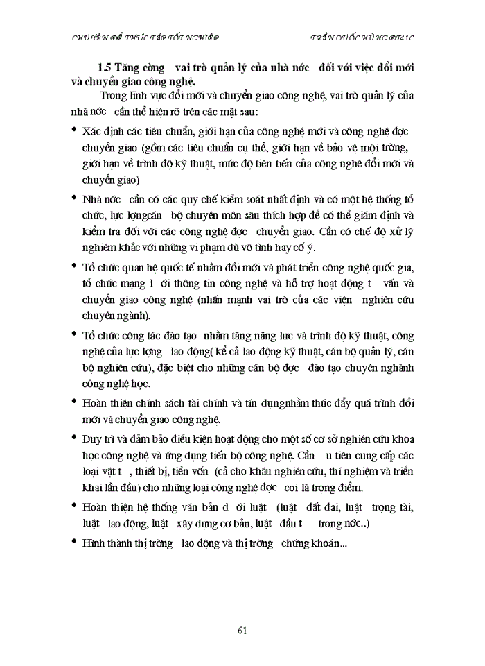 image for page Đầu tư để đổi mới công nghệ ở công ty may XK 3-2 Hòa Bình