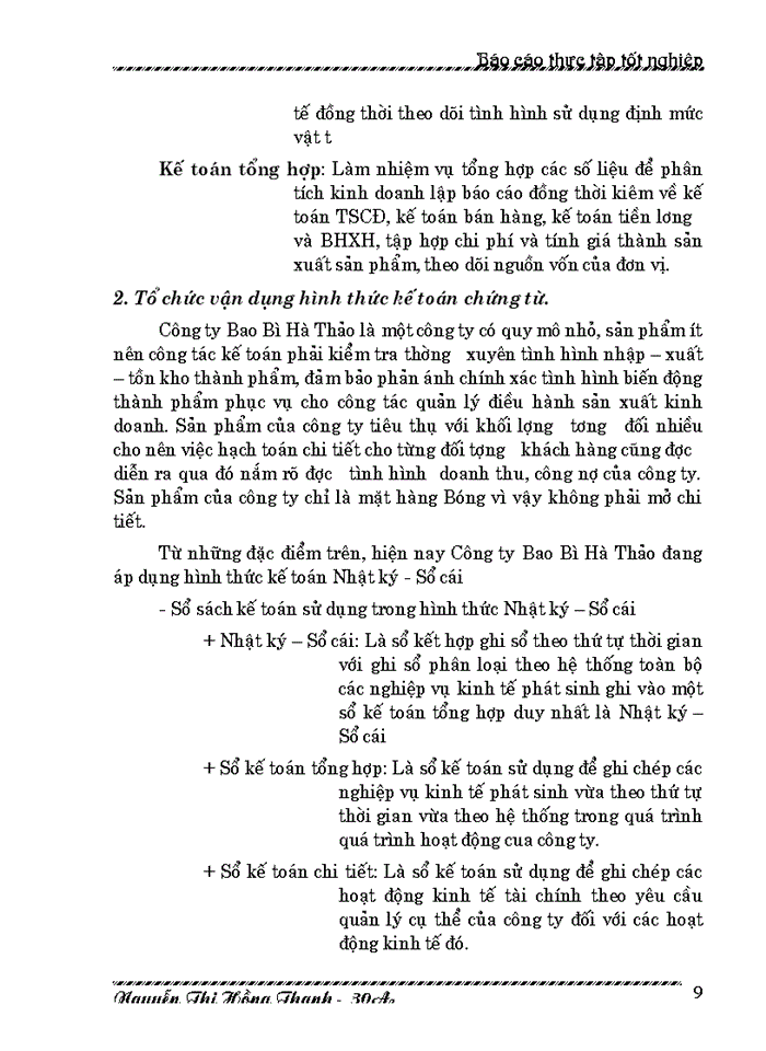 image for page Kế toán thành phẩm, tiêu thụ thành phẩm và xác định kết quả kinh doanh