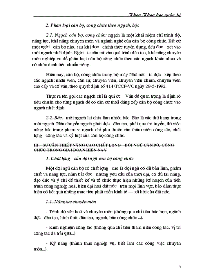 image for page Một số giải pháp và kiến nghị nhằm nâng cao chất lượng của đội ngũ cán bộ công chức ở Việt nam hiện nay
