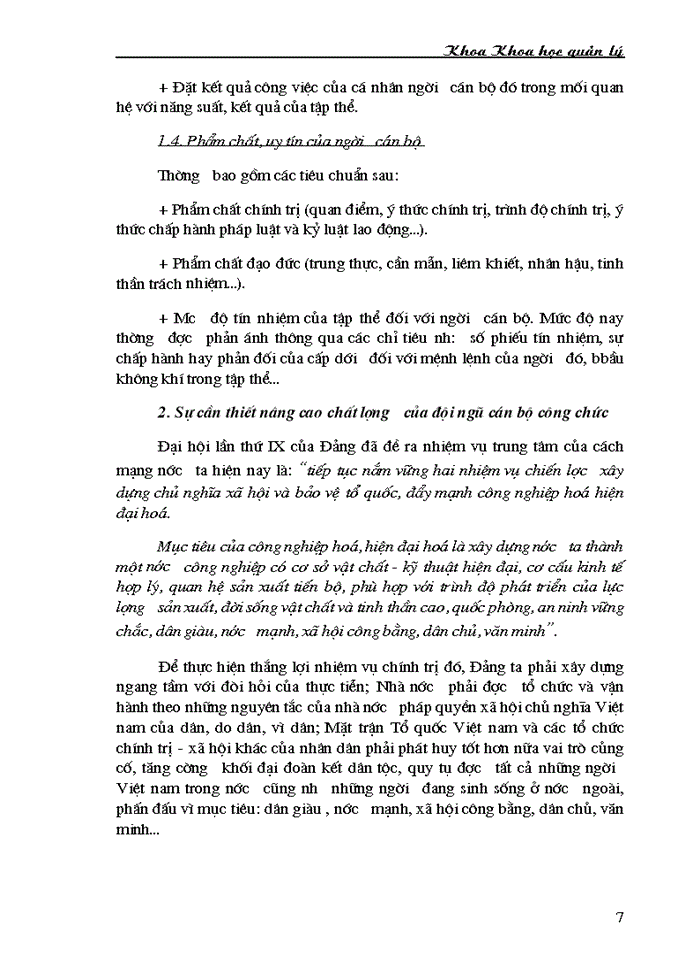 image for page Một số giải pháp và kiến nghị nhằm nâng cao chất lượng của đội ngũ cán bộ công chức ở Việt nam hiện nay