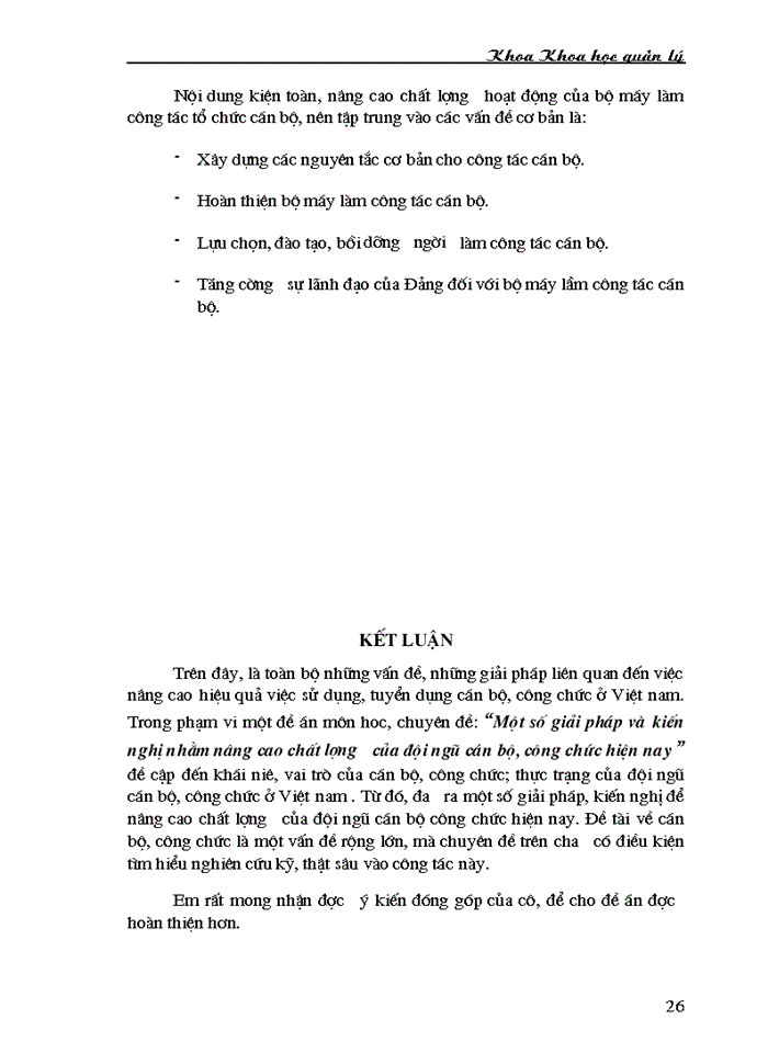 image for page Một số giải pháp và kiến nghị nhằm nâng cao chất lượng của đội ngũ cán bộ công chức ở Việt nam hiện nay
