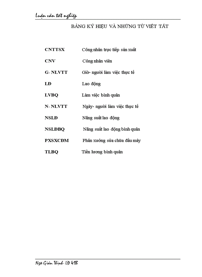 image for page Một số biện pháp góp phần nâng cao năng suất lao động tại Xí nghiệp đầu máy Hà Nội