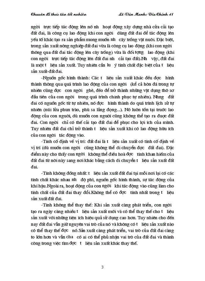 image for page Phương án qui hoạch, kế hoạch sử dụng đất đai của phường Chi Lăng đến năm 2010