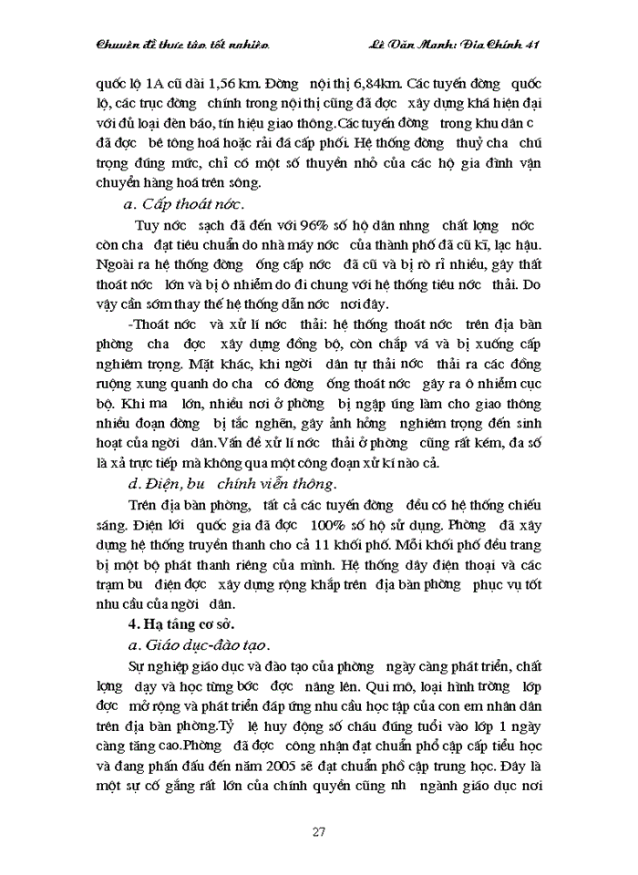 image for page Phương án qui hoạch, kế hoạch sử dụng đất đai của phường Chi Lăng đến năm 2010