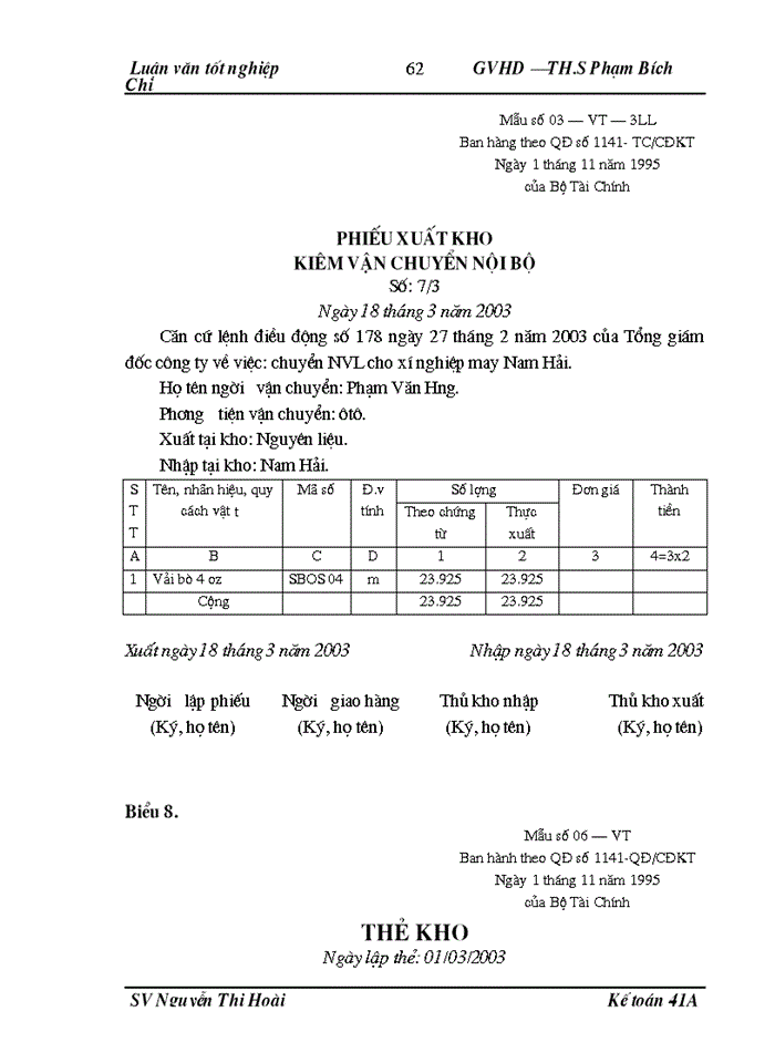 image for page Hoàn thiện công tác kế toán nguyên vật liệu tại Công ty may Thăng Long