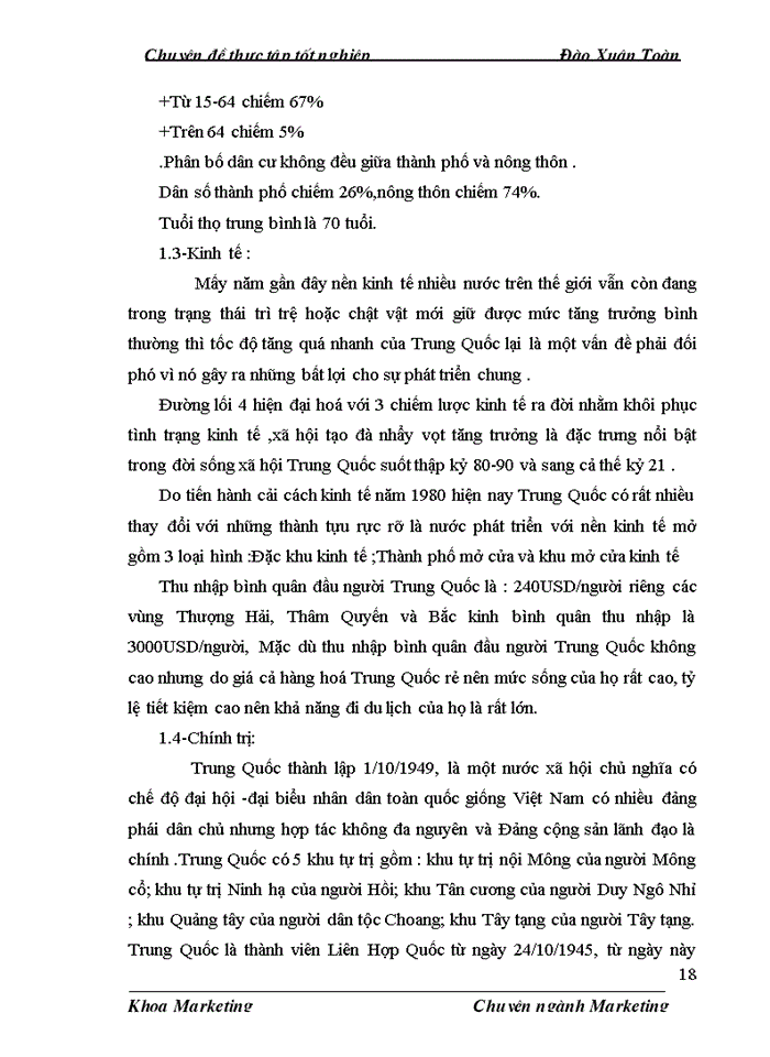 image for page Đặc điểm tâm lý khách du lịch Trung Quốc và các biện pháp Marketing-Mix nhằm tăng khả năng thu hút khách du lịch Trung Quốc tại công ty du lịch lữ hành Victortour