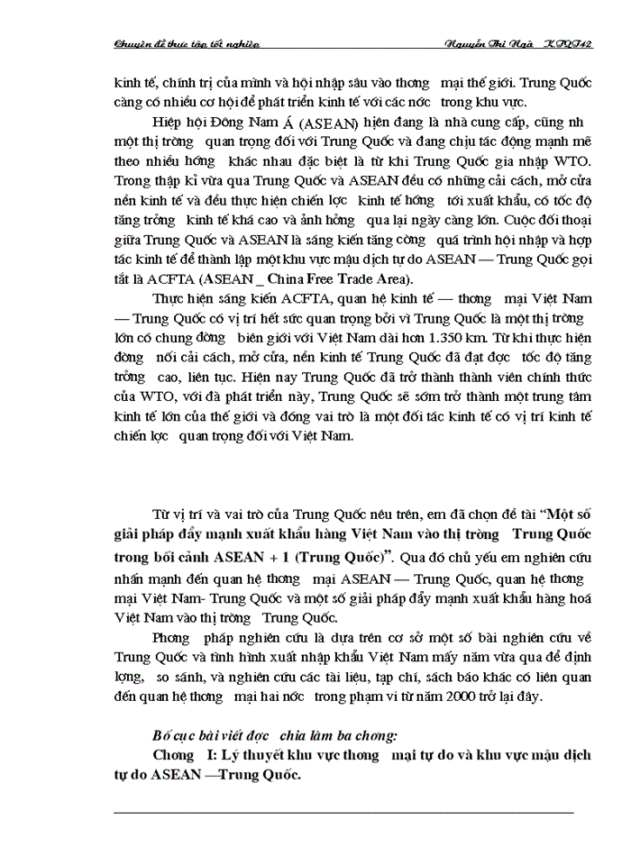 image for page Một số giải pháp đẩy mạnh xuất khẩu hàng Việt Nam vào thị trường Trung Quốc trong bối cảnh ASEAN + 1 (Trung Quốc)