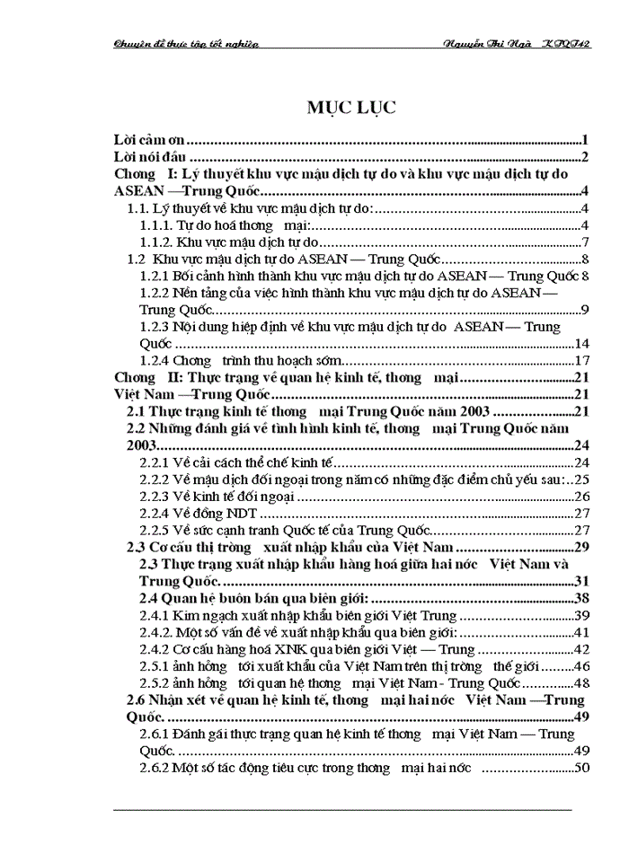 image for page Một số giải pháp đẩy mạnh xuất khẩu hàng Việt Nam vào thị trường Trung Quốc trong bối cảnh ASEAN + 1 (Trung Quốc)