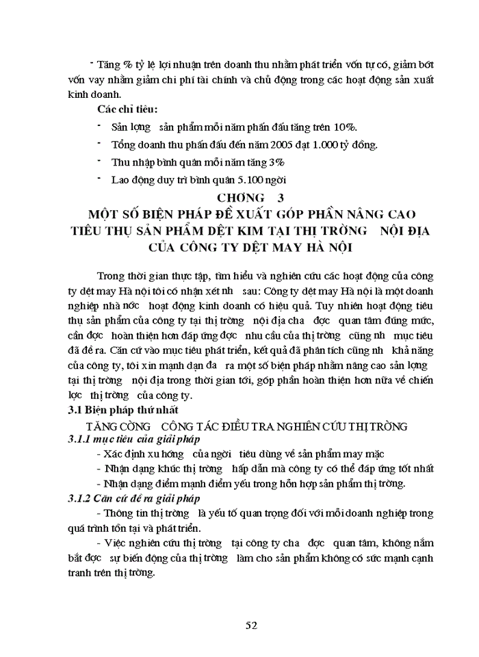 image for page Một số biện pháp đề xuất góp phần nâng cao tiêu thụ sản phẩm dệt kim tại thị trường nội địa của công ty dệt may hà nội