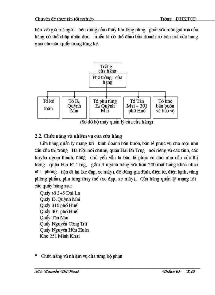 image for page Vận dụng phương pháp dãy số thời gian để phân tích biến động  doanh thu của cửa hàng TMDV Đại La từ năm 2000 đến năm 2003 và dự báo cho năm 2004