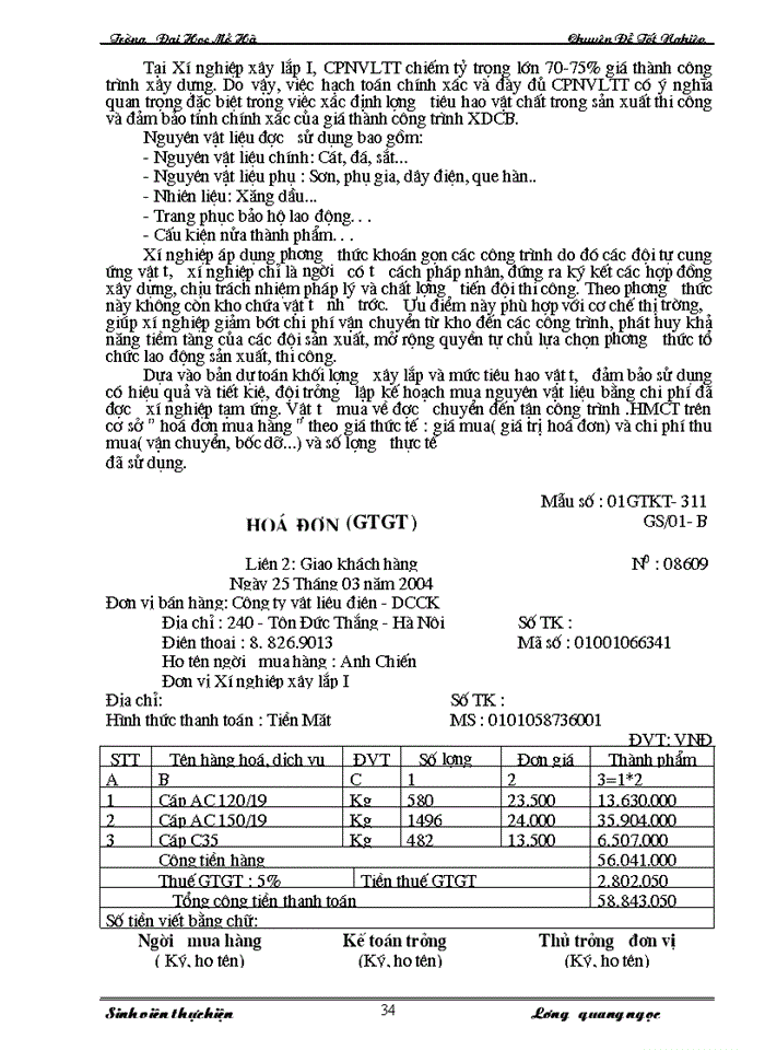 image for page Hoàn thiện công tác kế toán chi phí sản xuất và tính giá thành sản phẩm tại xí nghiệp xây lắp I- công ty xây lắp và sản xuất công nghiệp