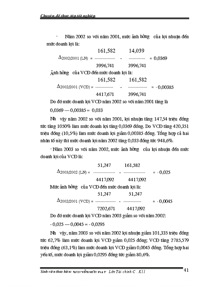 image for page ác Giải pháp nâng cao hiệu quả sử dụng vốn tại công ty Xe máy – xe đạp Thống nhất