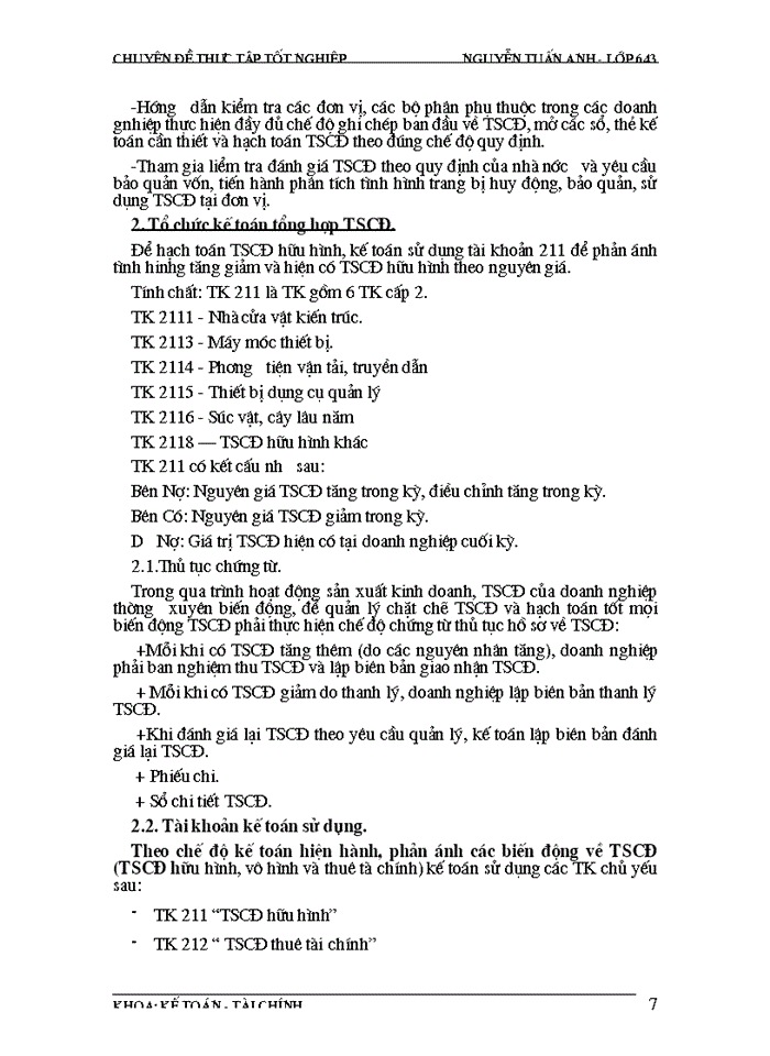 image for page Tổ chức quản lý và hạch toán TSCĐ nhằm nâng cao hiệu quả sử dụng  TSCĐ ở công ty kinh doanh thép và vật tư Hà nội .