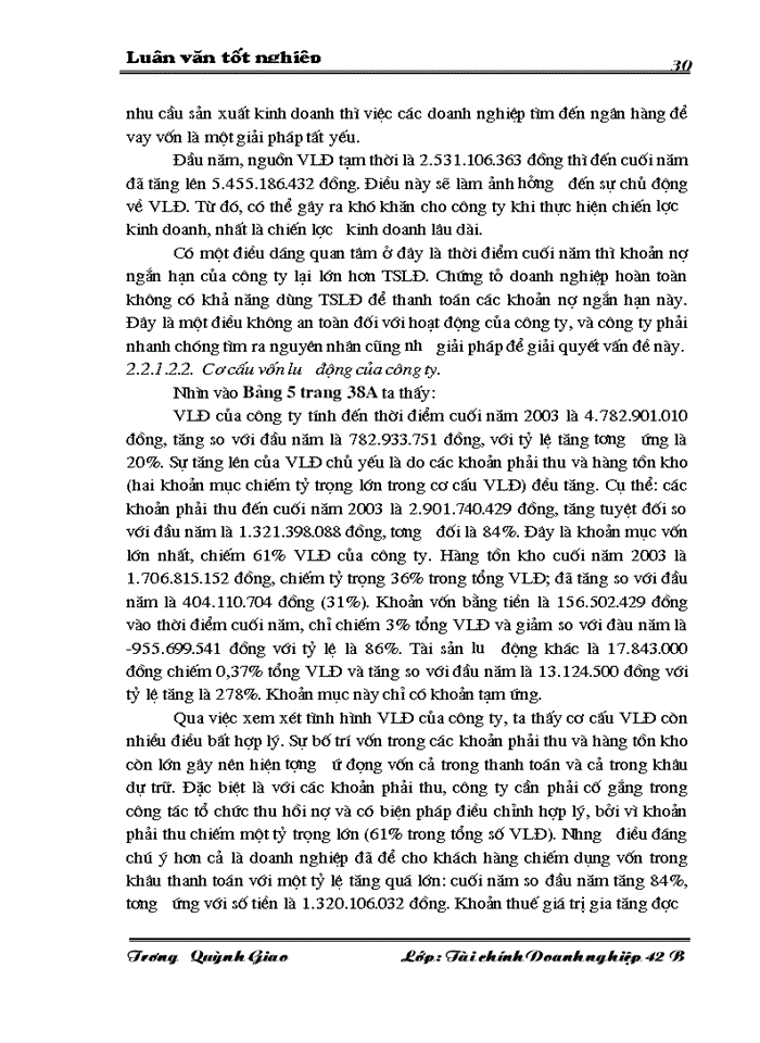 image for page Giải pháp nâng cao hiệu quả sử dụng vốn lưu động tại công ty Xe đạp - Xe máy Đống Đa Hà Nội