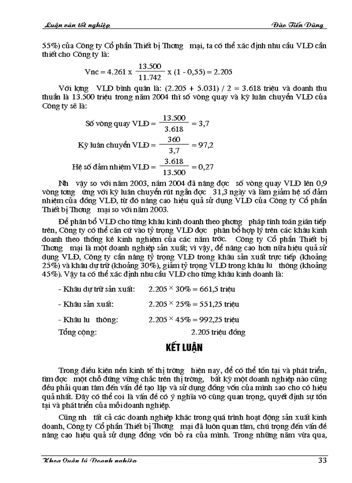 image for page Nâng cao hiệu quả sử dụng vốn lưu động tại Công ty Cổ phần Thiết bị Thương mại