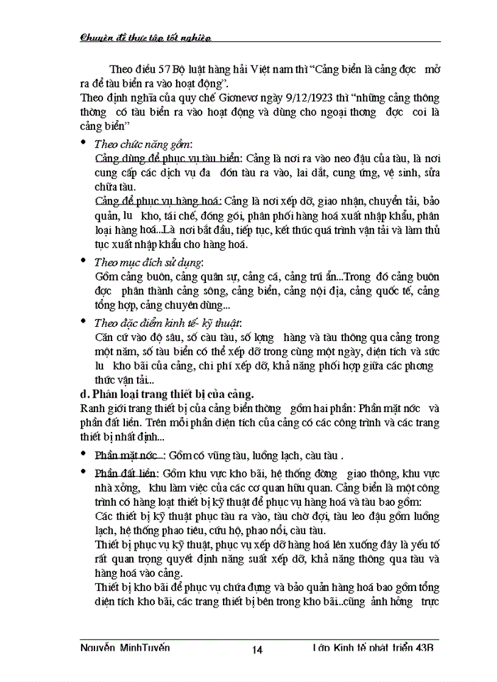 image for page Phương hướng và giải pháp nâng cao năng lực cạnh tranh của ngành vận tải biển Việt Nam trong thời gian tới