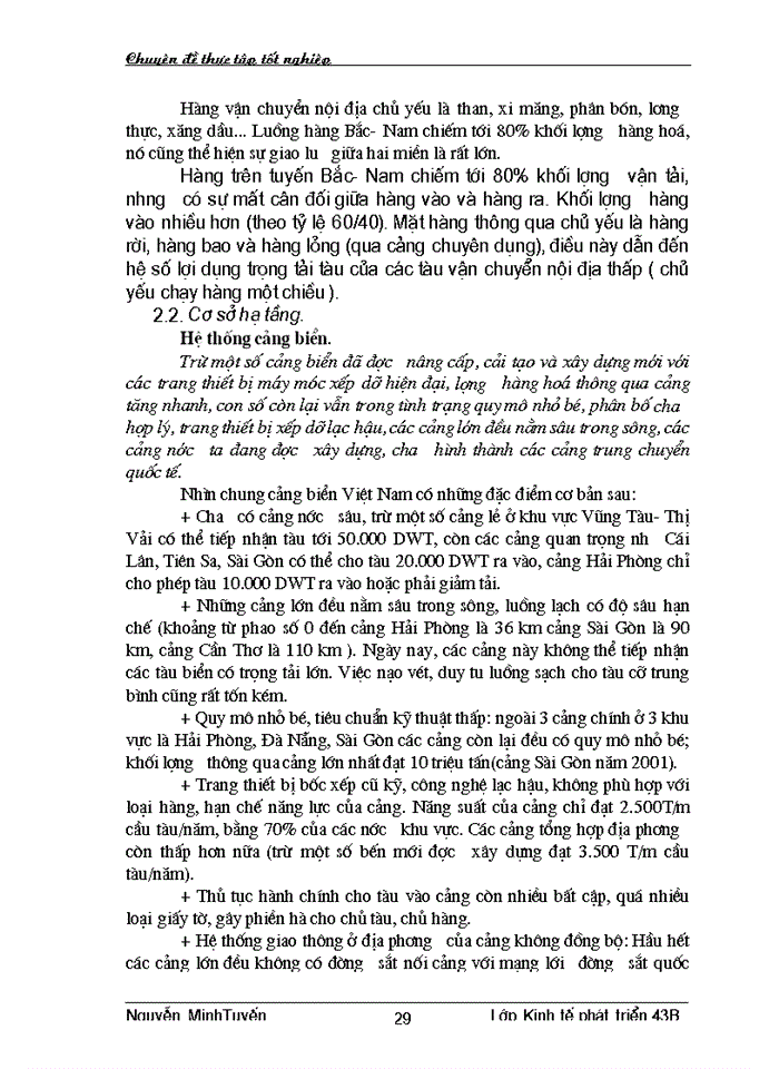 image for page Phương hướng và giải pháp nâng cao năng lực cạnh tranh của ngành vận tải biển Việt Nam trong thời gian tới