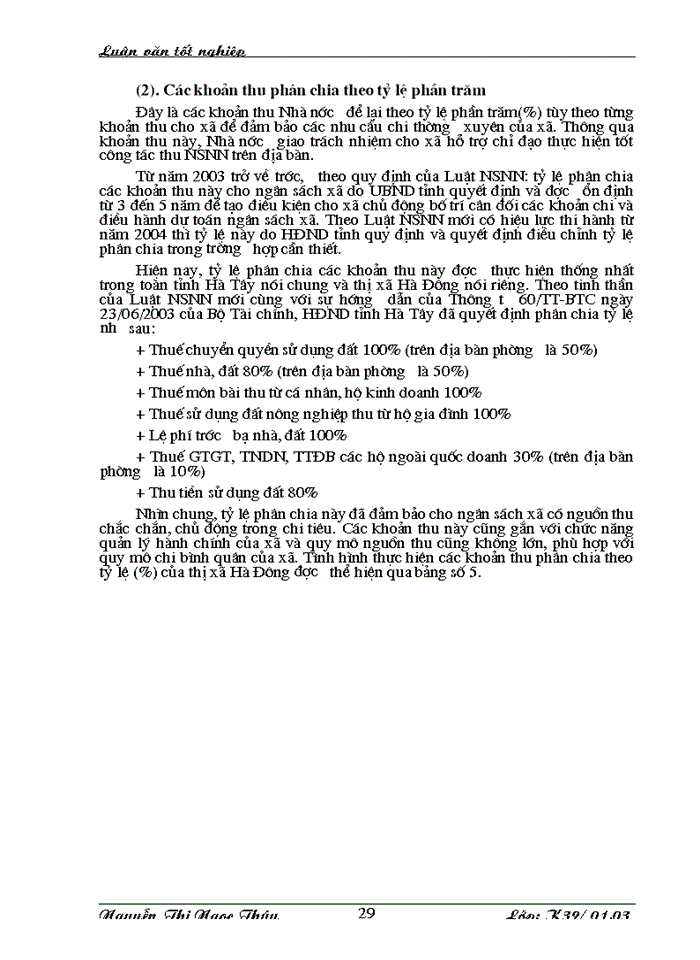 image for page Một số giải pháp nhằm tăng cường công tác quản lý ngân sách xã trên địa bàn thị xã Hà Đông, tỉnh Hà Tây