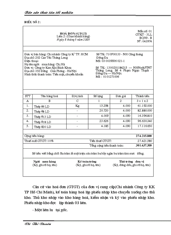 image for page Tổ chức kế toán bán hàng và xác định kết quả trong doanh nghiệp thương mại - Khảo sát thực tế tại công ty TNHH Bách Khoa
