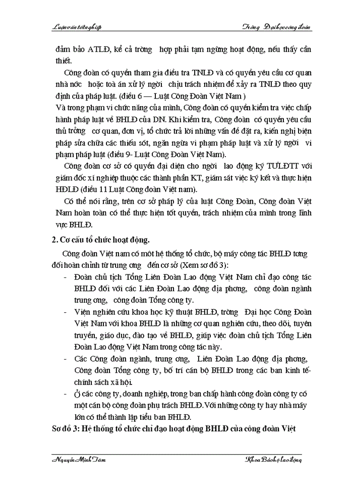 image for page Một số kiến nghị,giải pháp nâng cao năng lực hoạt động công tác BHLĐ của công đoàn tổng công ty Dệt May VN