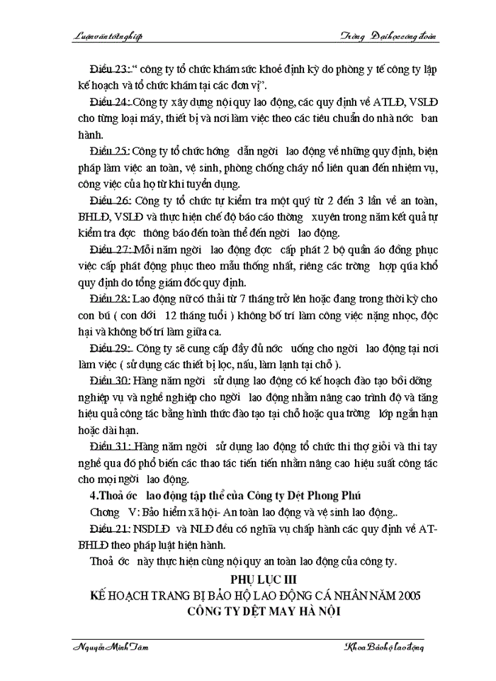 image for page Một số kiến nghị,giải pháp nâng cao năng lực hoạt động công tác BHLĐ của công đoàn tổng công ty Dệt May VN