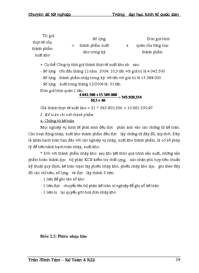 image for page Hoàn thiện hạch toán toán tiêu thụ thành phẩm & xác định kết quả tiêu thụ tại Công ty Chế biến và Kinh doanh than Hà Nội