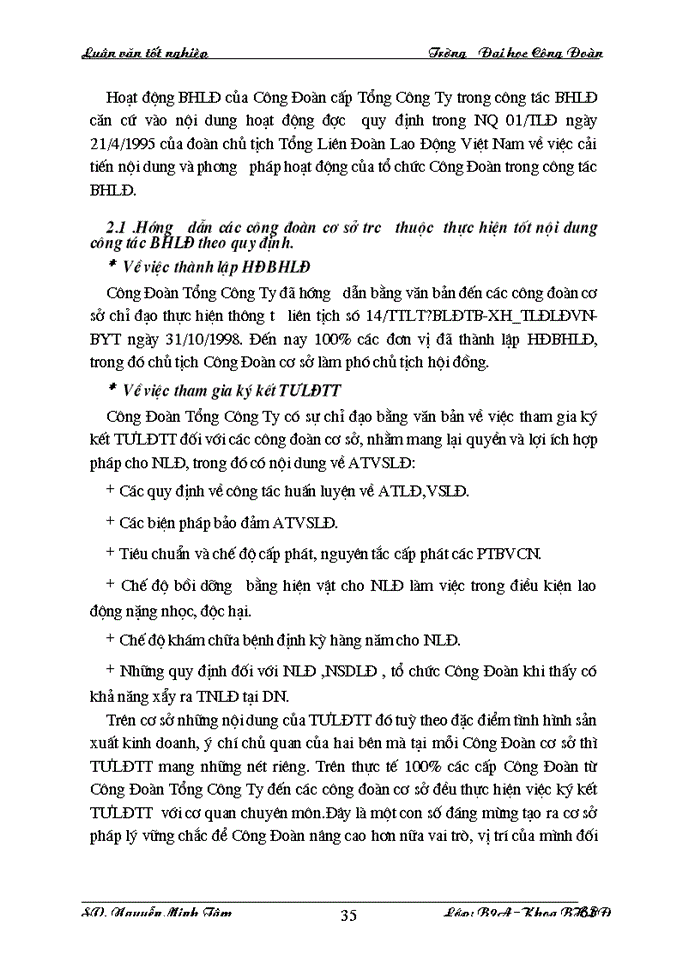 image for page Một số ý kiến đánh  giá,kiến nghị, giải pháp về hoạt động của công đoàn các cấp trong tổng công ty dệt may