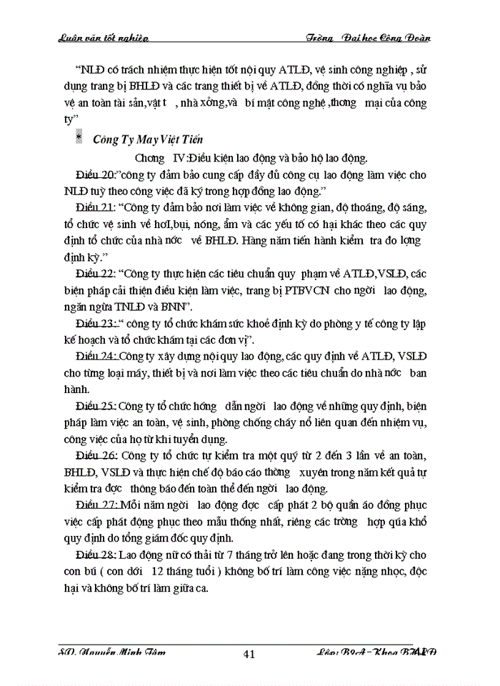 image for page Một số ý kiến đánh  giá,kiến nghị, giải pháp về hoạt động của công đoàn các cấp trong tổng công ty dệt may