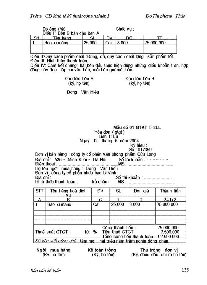 image for page Một số kiến nghị nhằm hoàn thiện công tác hoạch toán kế toán tại công ty.
