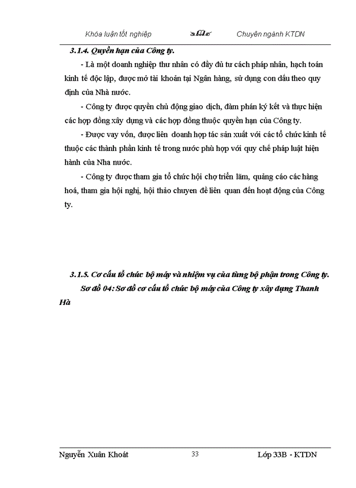 image for page Khoa Kế toán - Trường Đại học Kinh Tế và Quản Trị Kinh Doanh