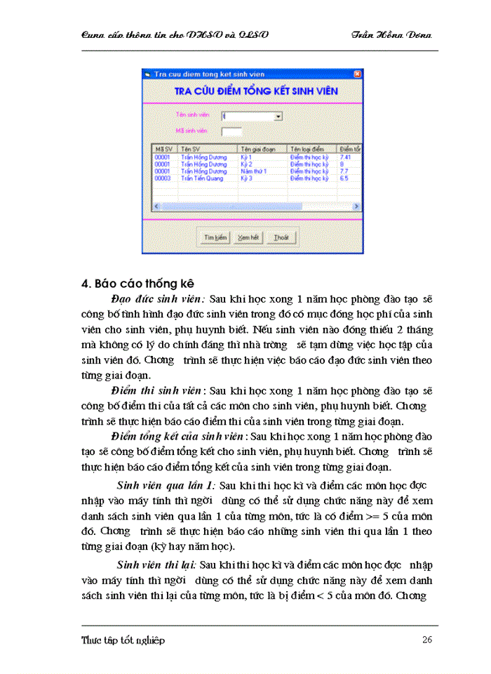 image for page Chương  trình cung cấp thông tin cho phụ huynh sinh viên và quản lý sinh viên